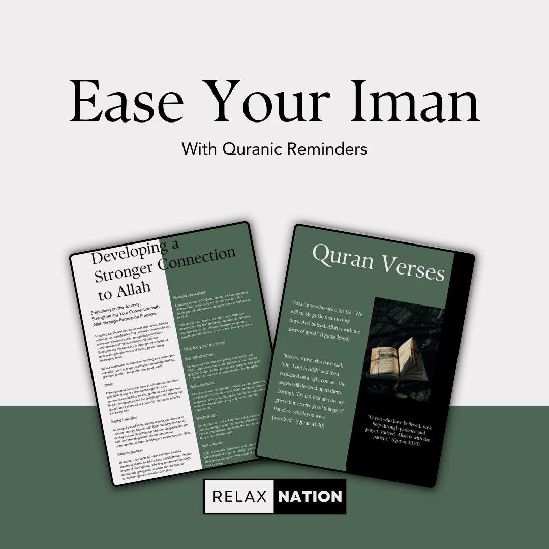 How To Increase Your Iman