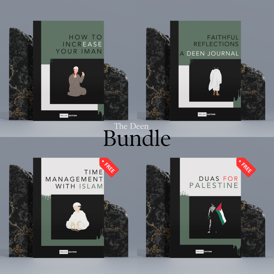 The Deen Bundle